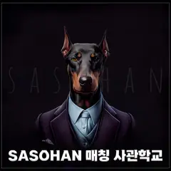 프로필이미지