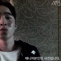 프로필이미지