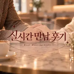 프로필이미지