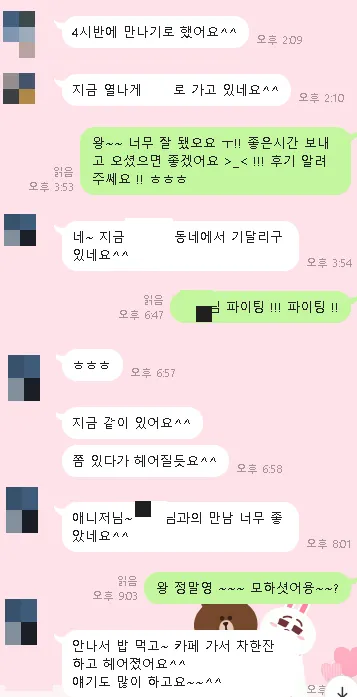 피드이미지