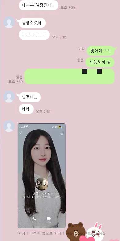 피드이미지