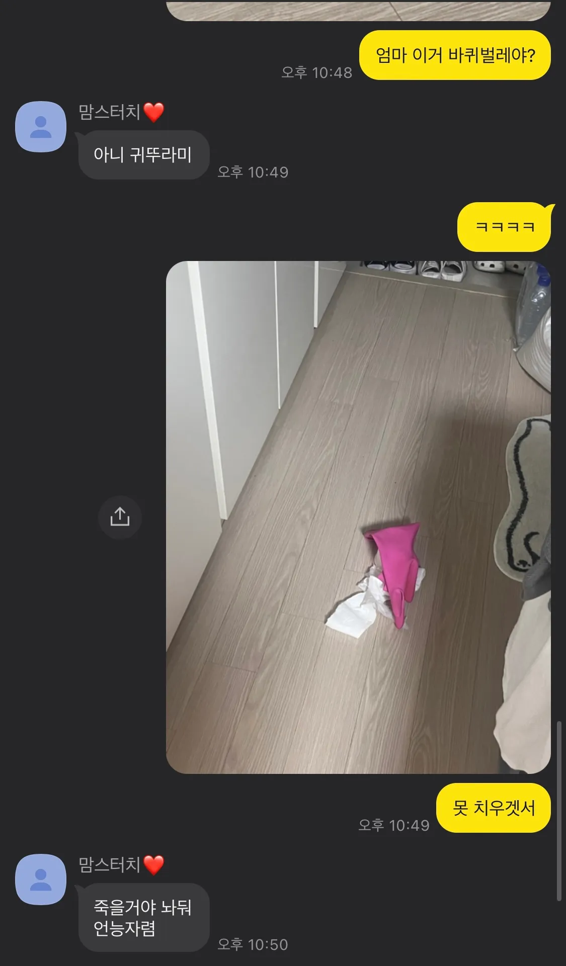 피드이미지
