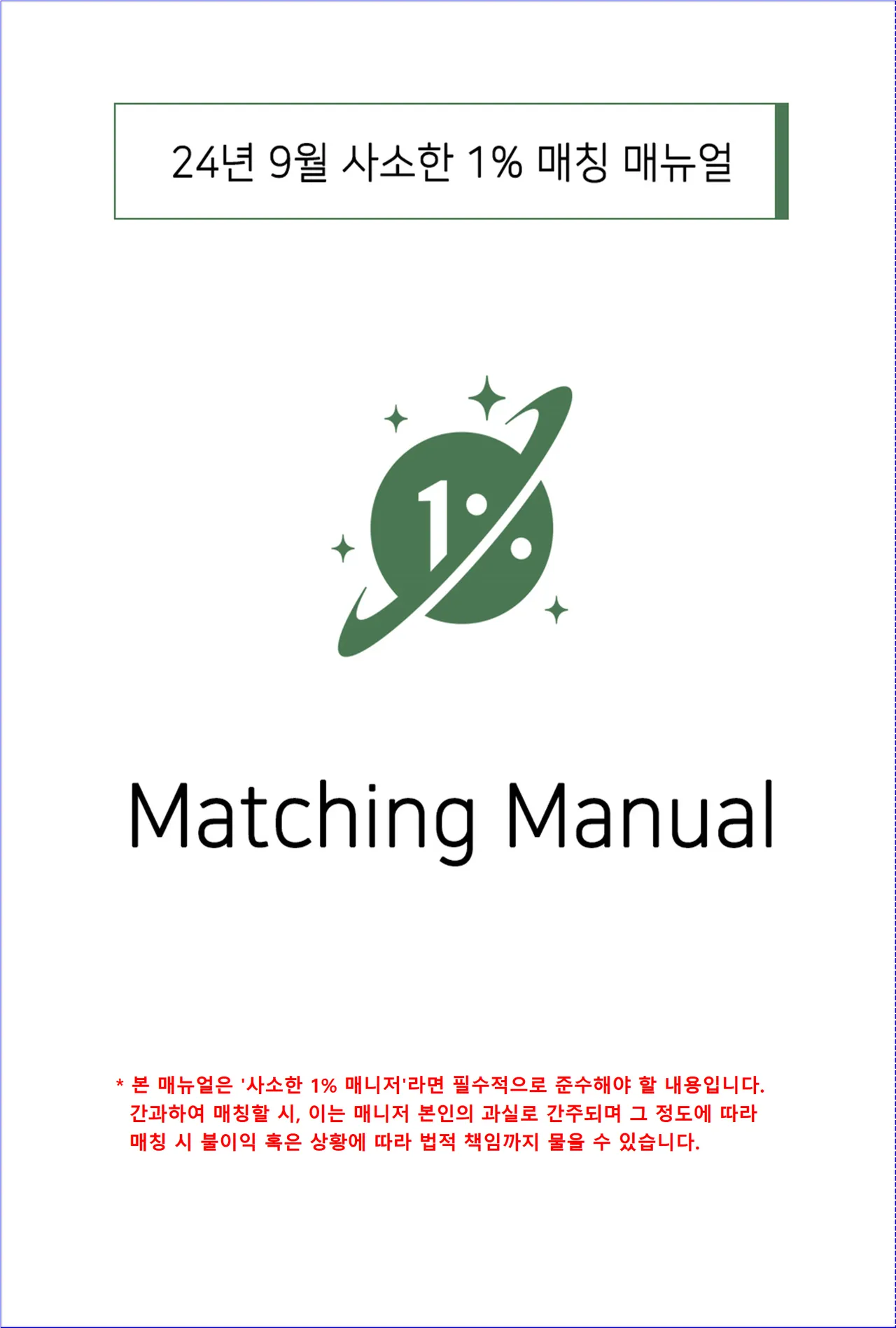 피드이미지