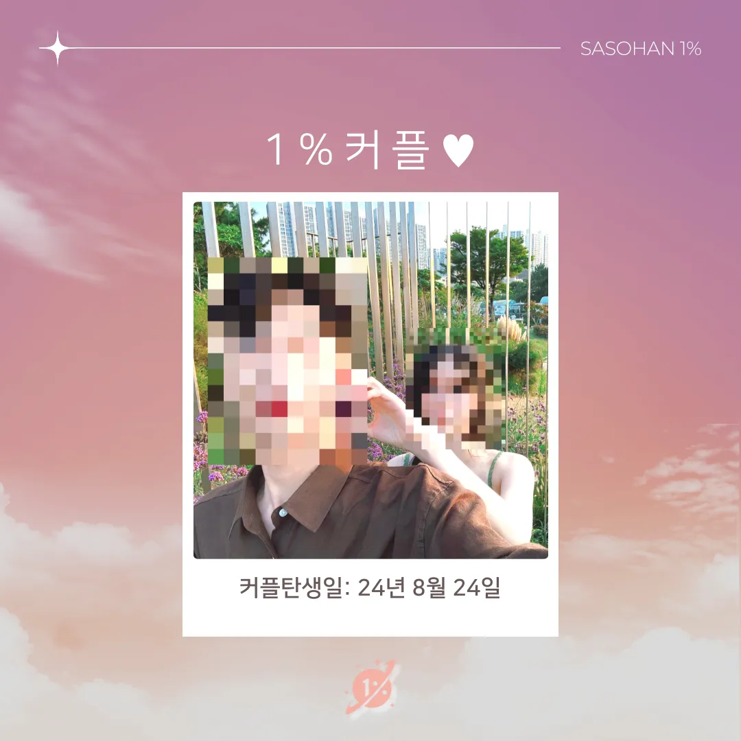 피드이미지