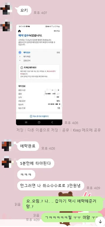 피드이미지