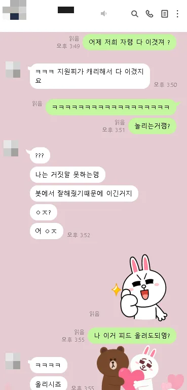 피드이미지