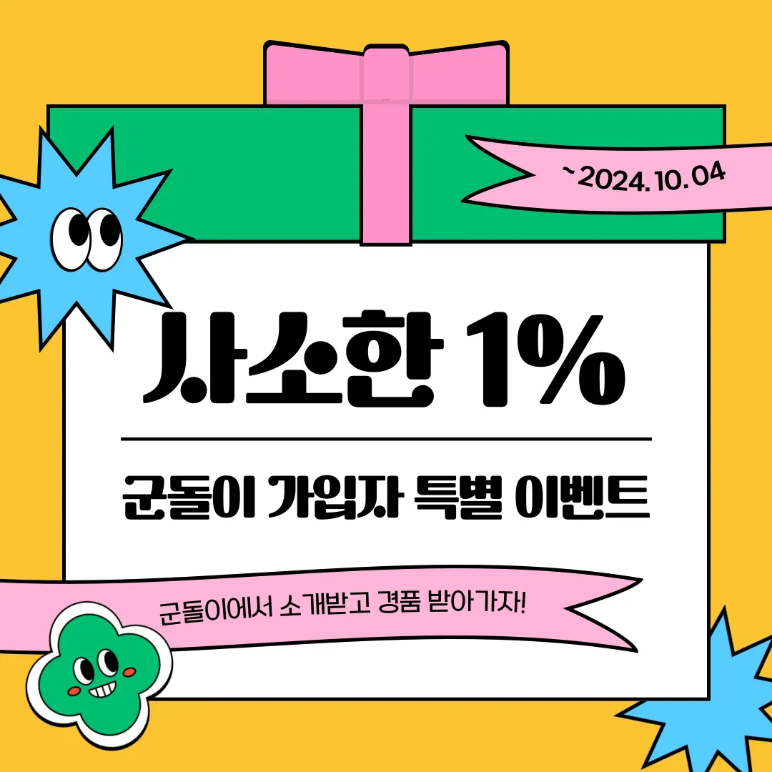 피드이미지