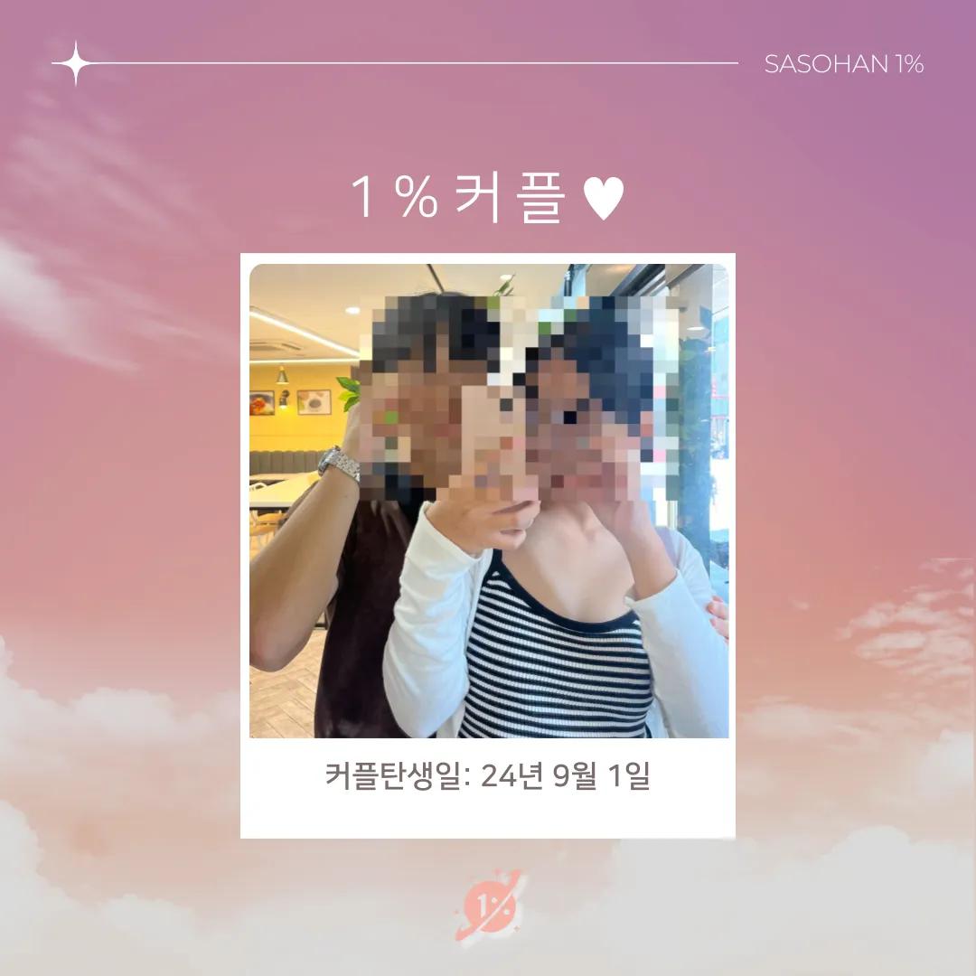 피드이미지
