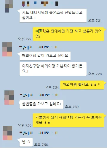 피드이미지