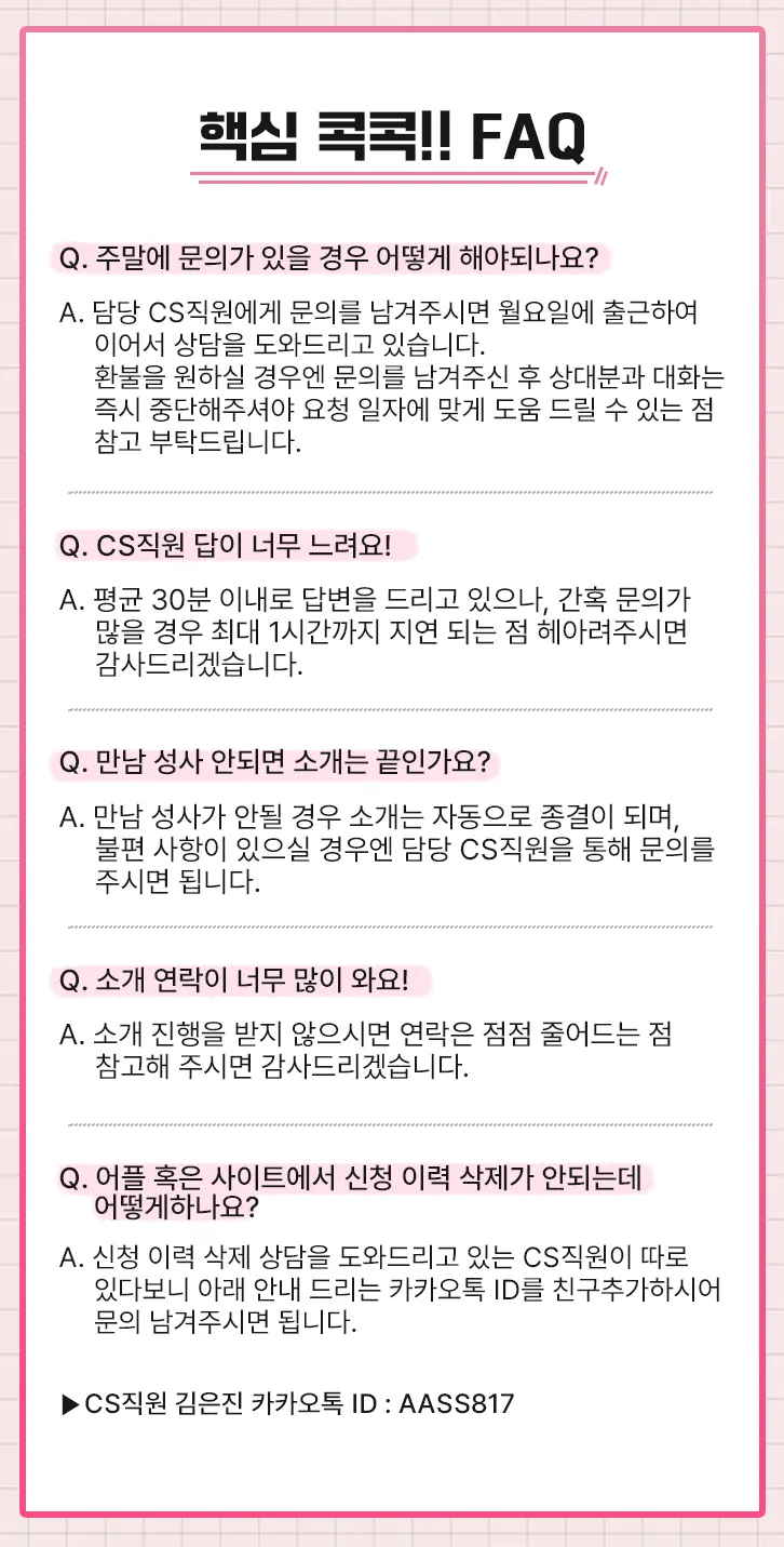 피드이미지