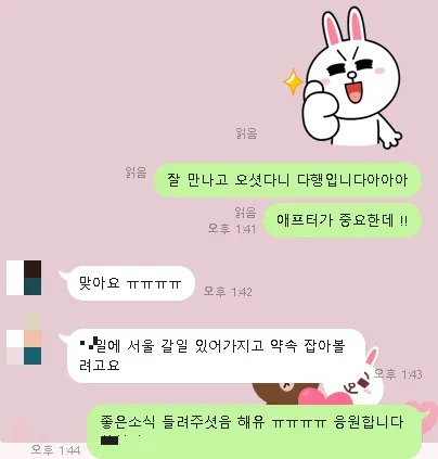 피드이미지