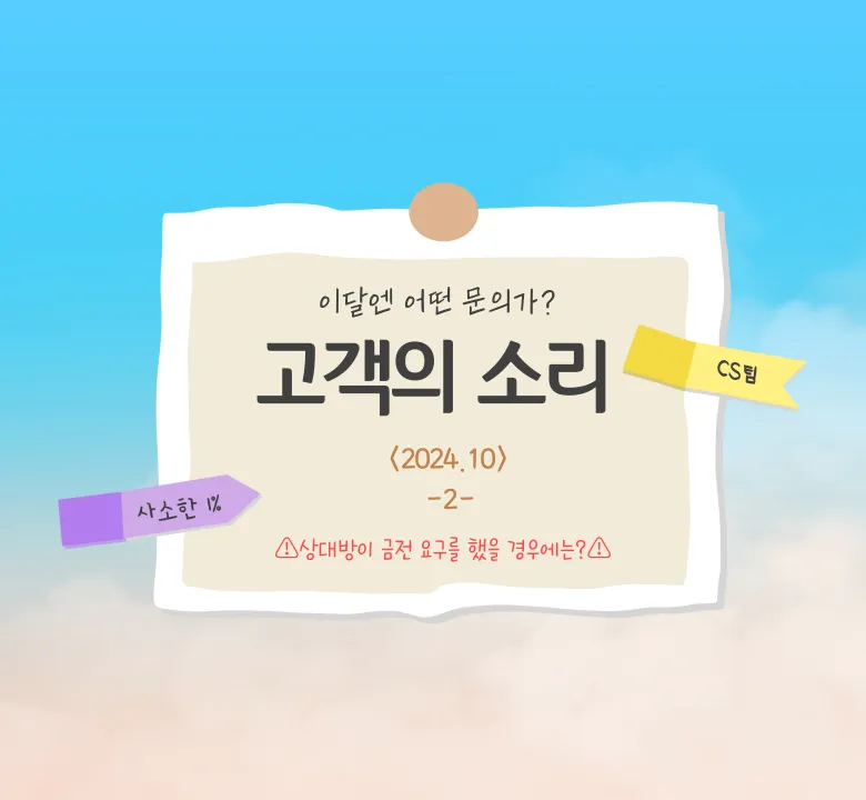 피드이미지