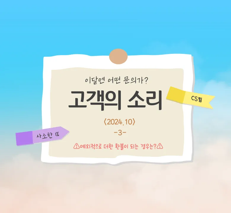 피드이미지