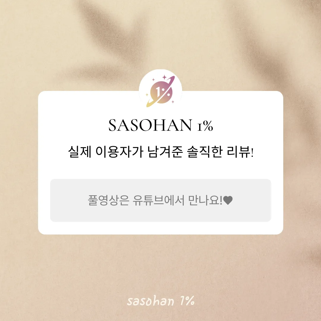 피드이미지