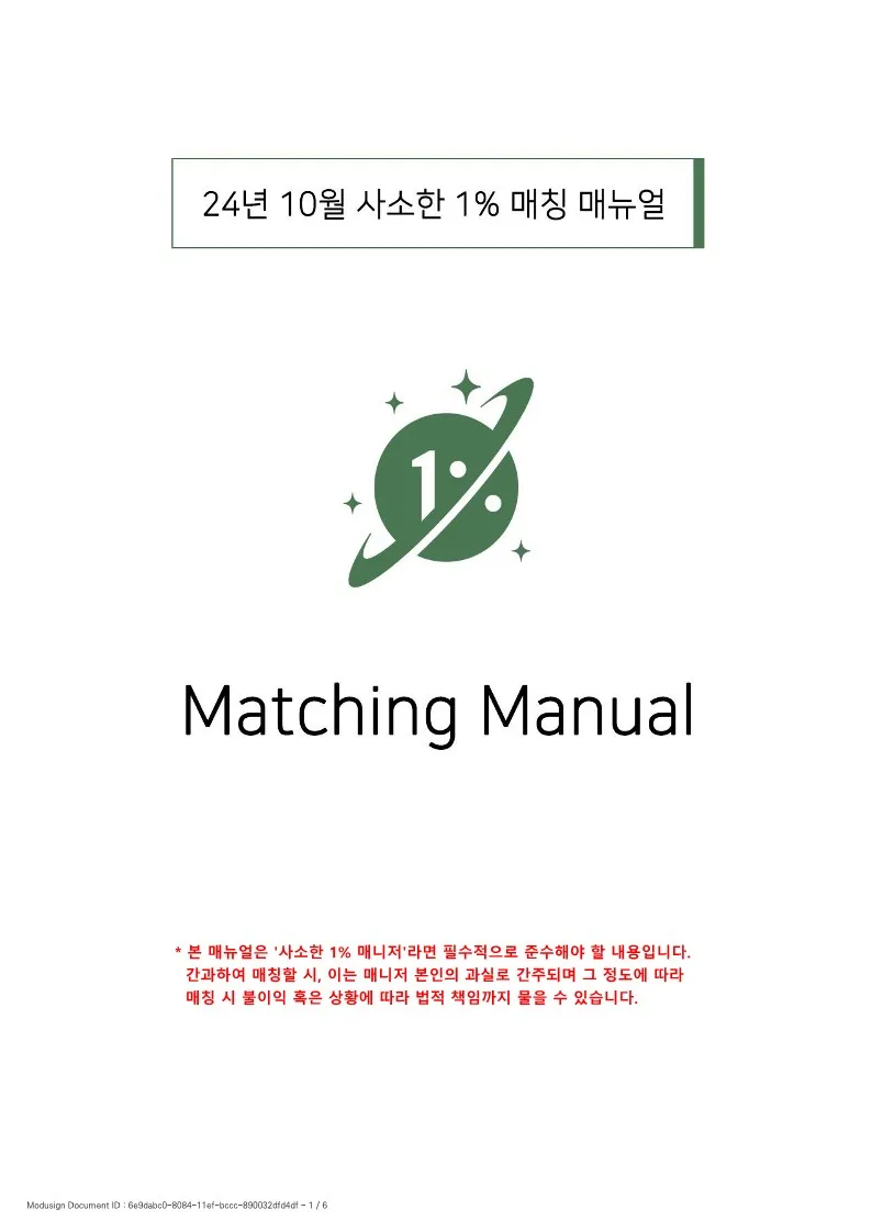 피드이미지