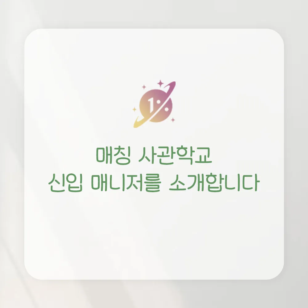 피드이미지