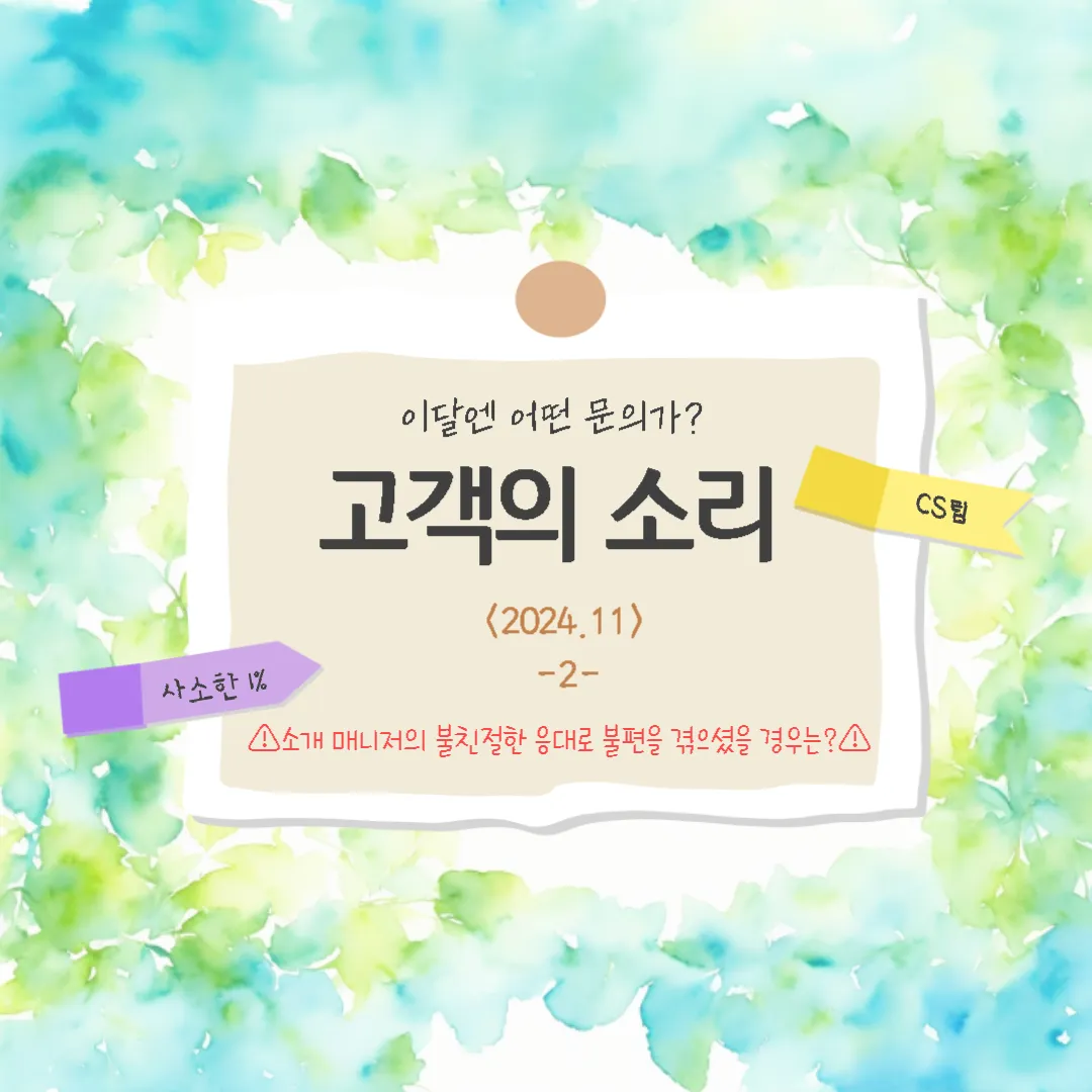 피드이미지