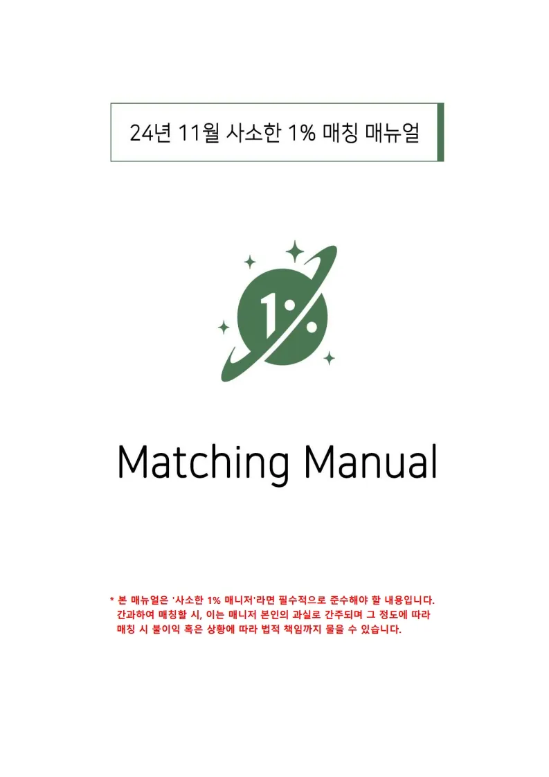 피드이미지