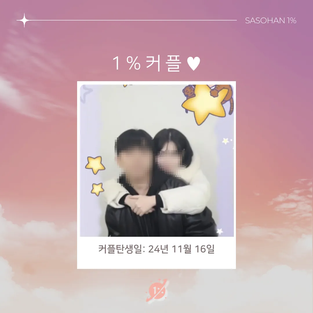 피드이미지