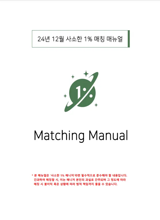 피드이미지
