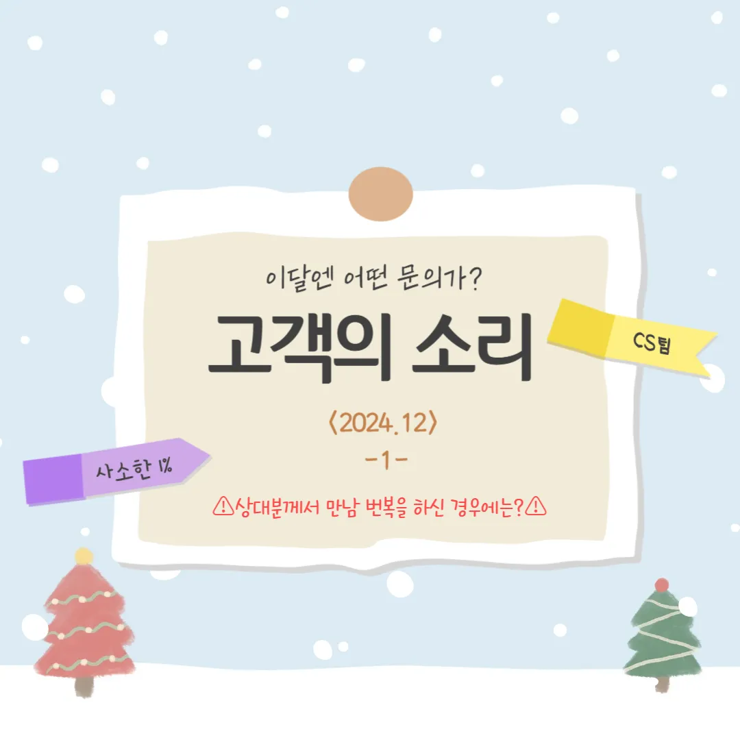 피드이미지