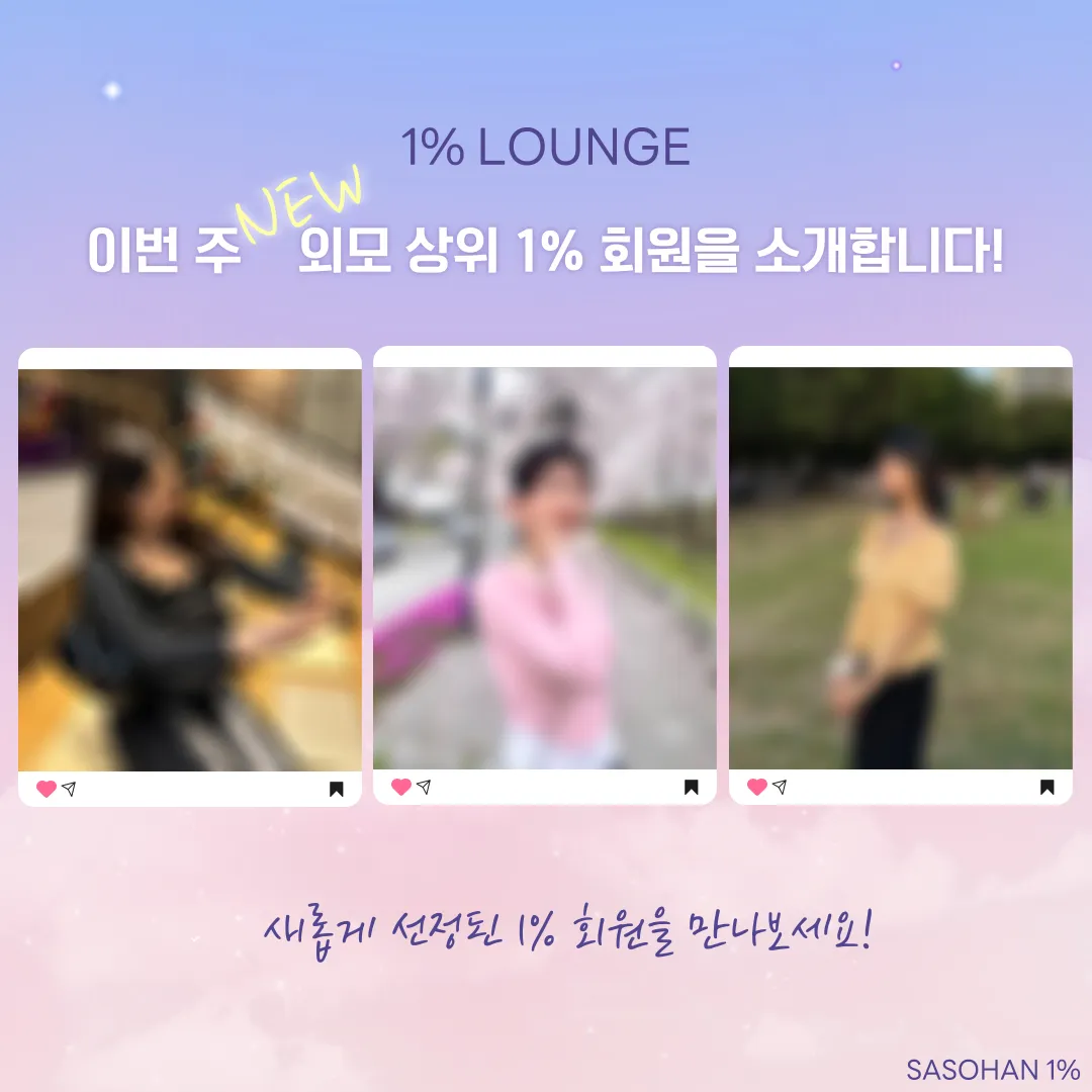 피드이미지