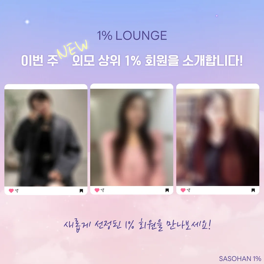 피드이미지
