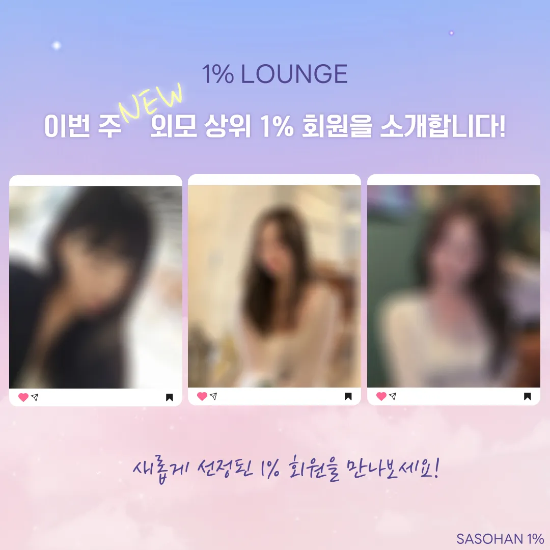 피드이미지