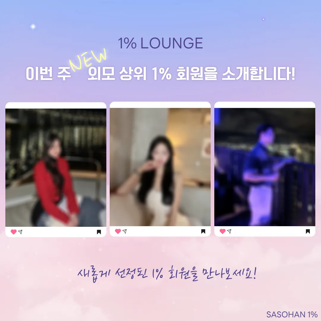 피드이미지