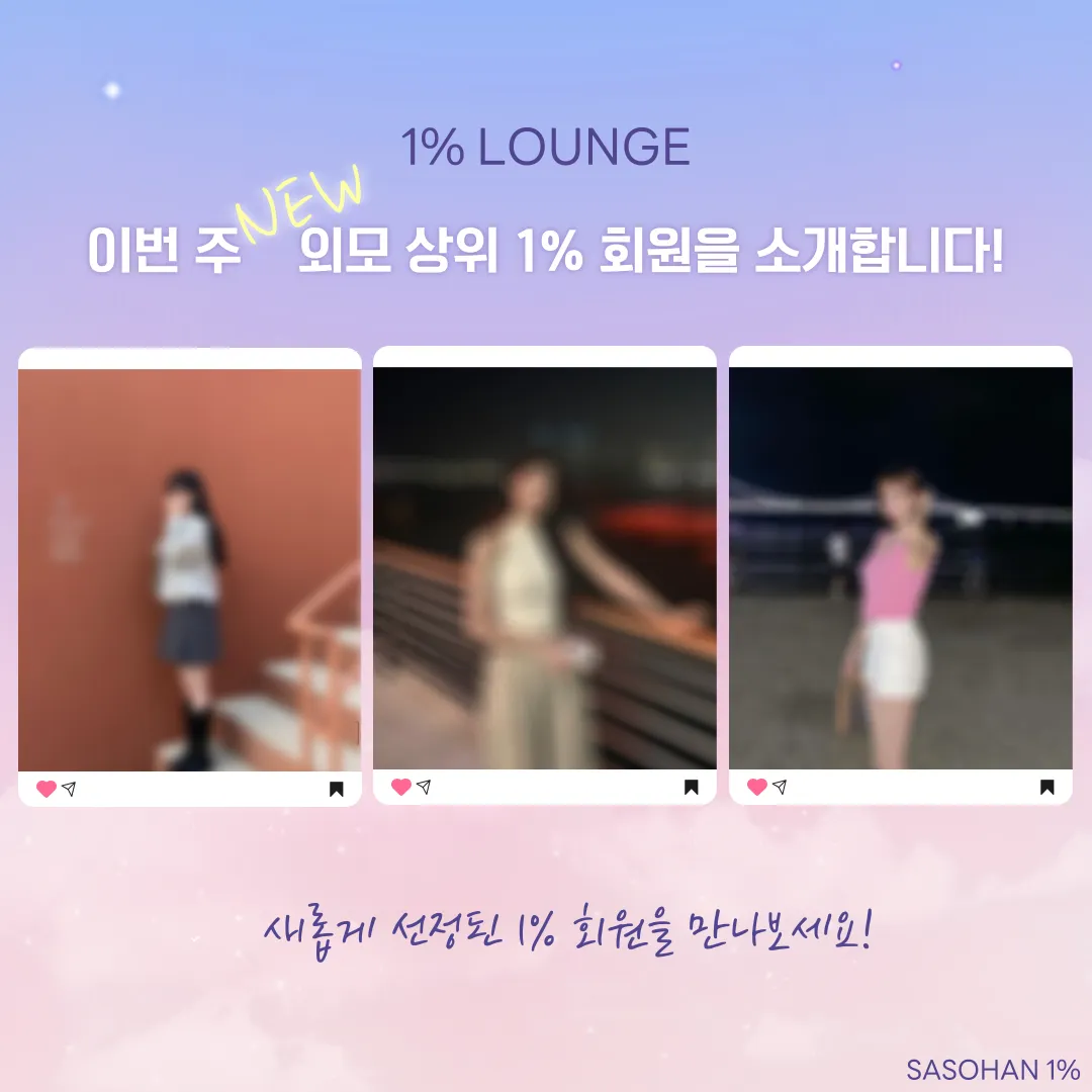 피드이미지