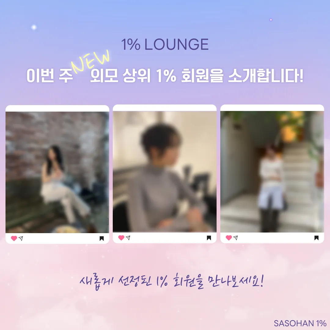 피드이미지