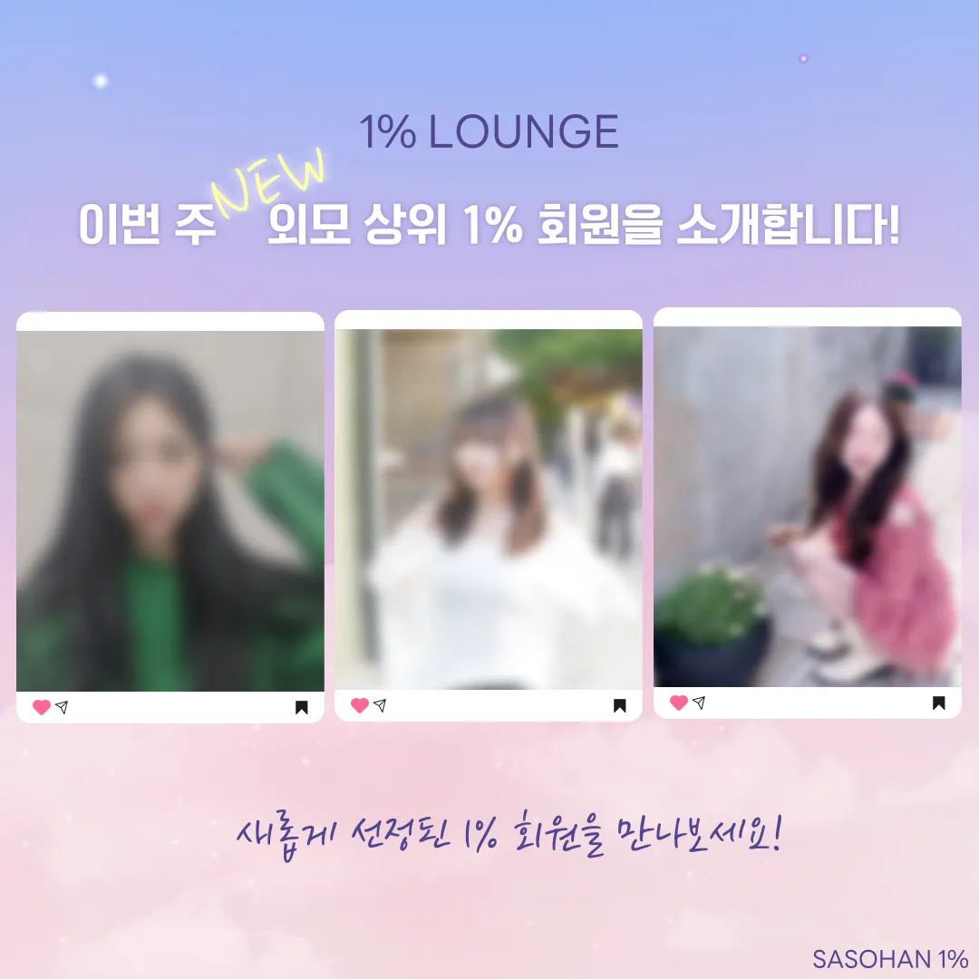피드이미지