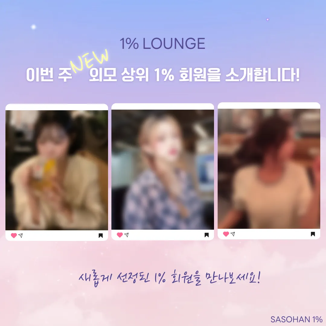 피드이미지