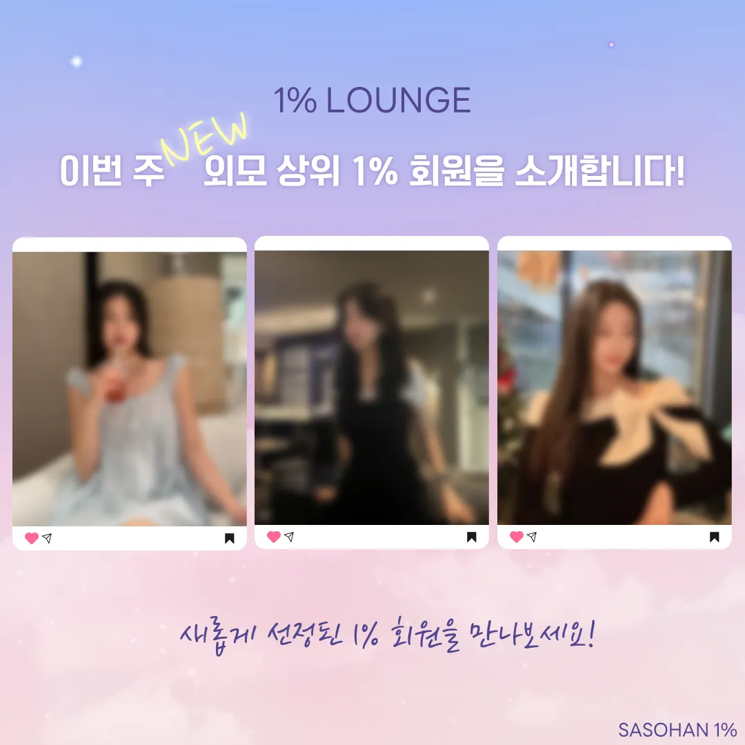 피드이미지
