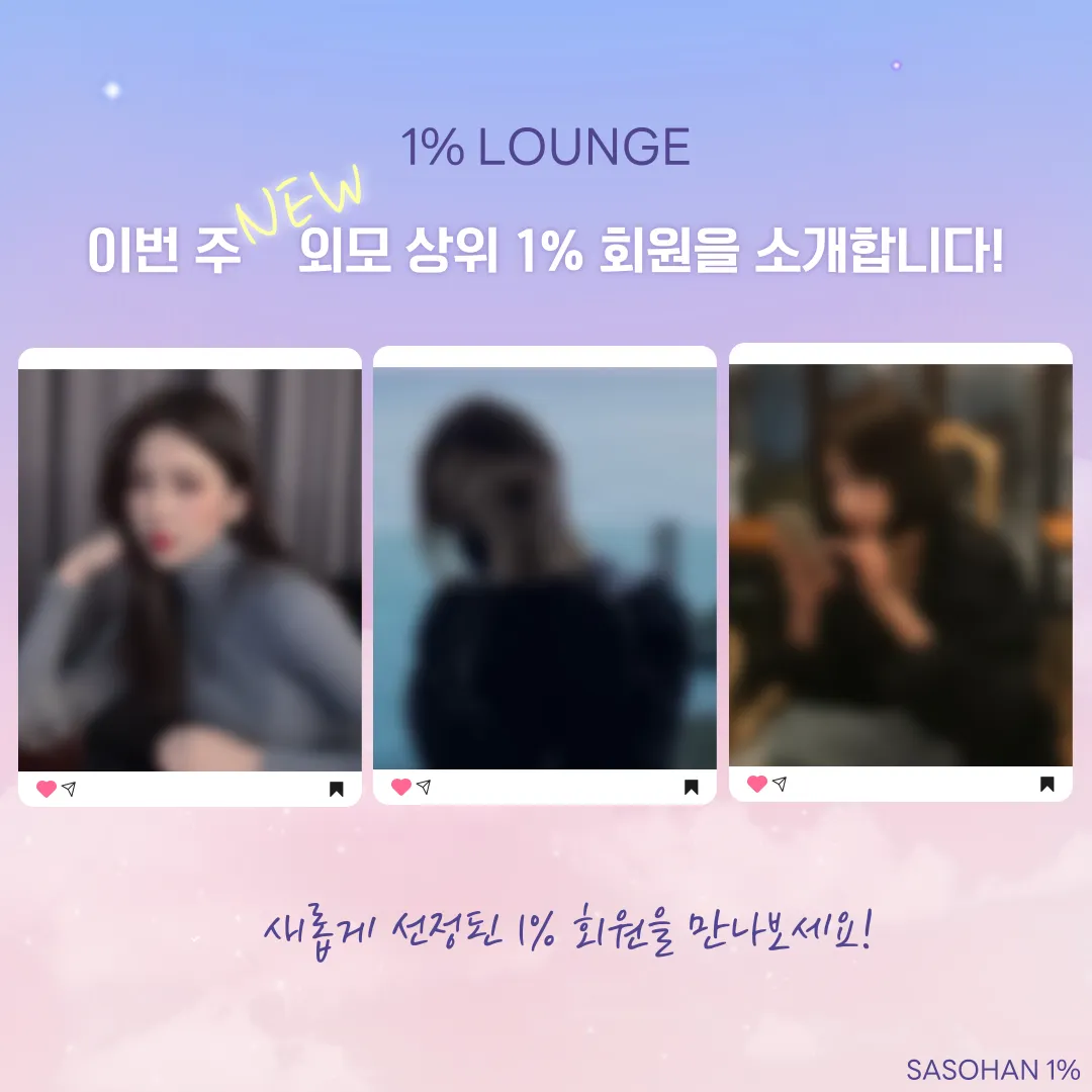 피드이미지