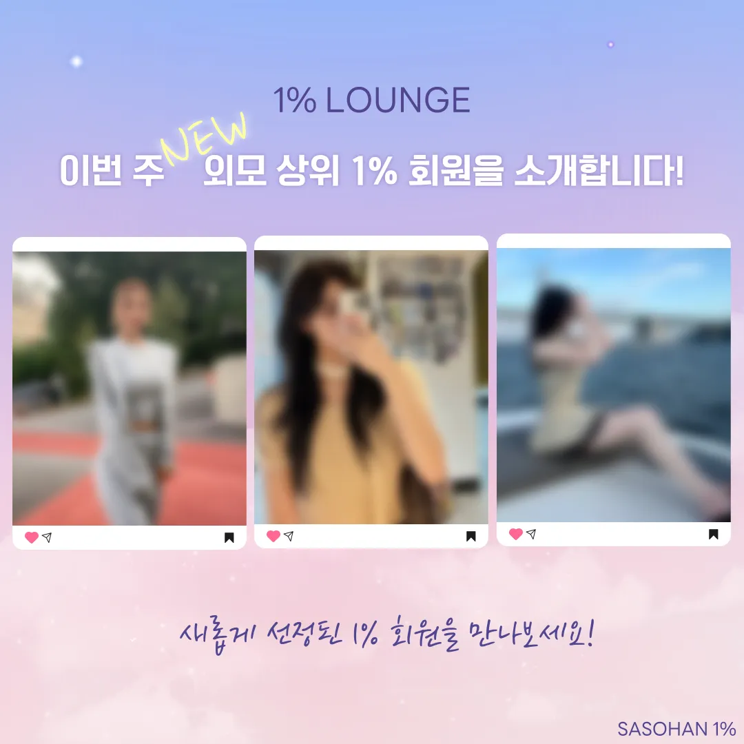 피드이미지