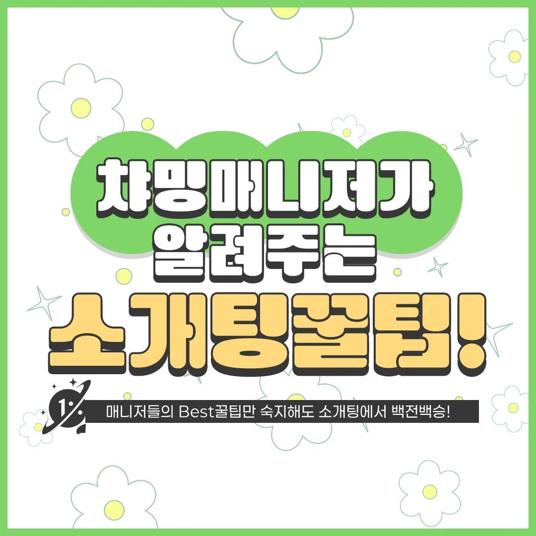 피드이미지