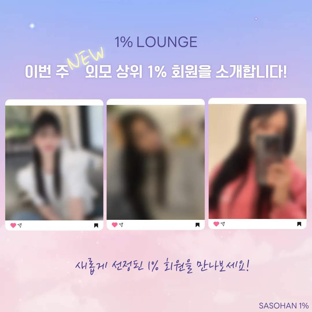 피드이미지