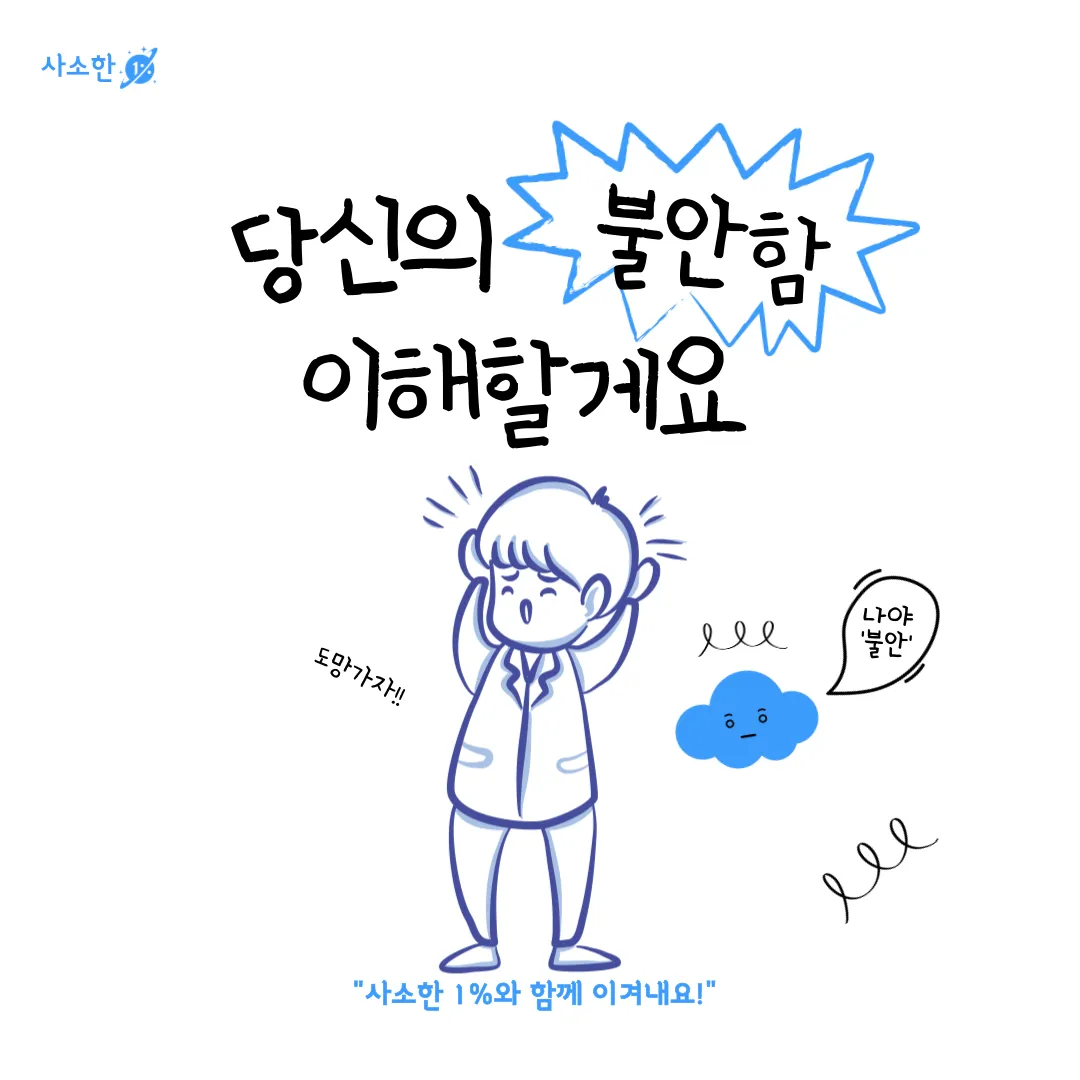 피드이미지