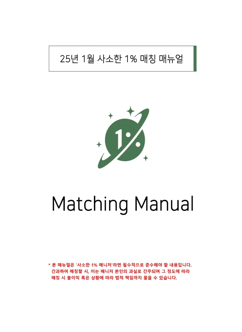 피드이미지