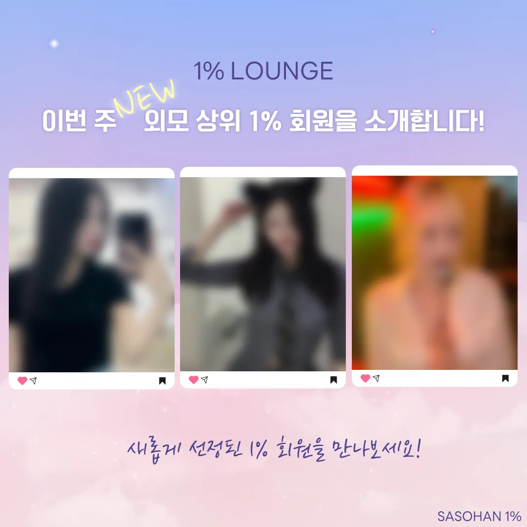 피드이미지