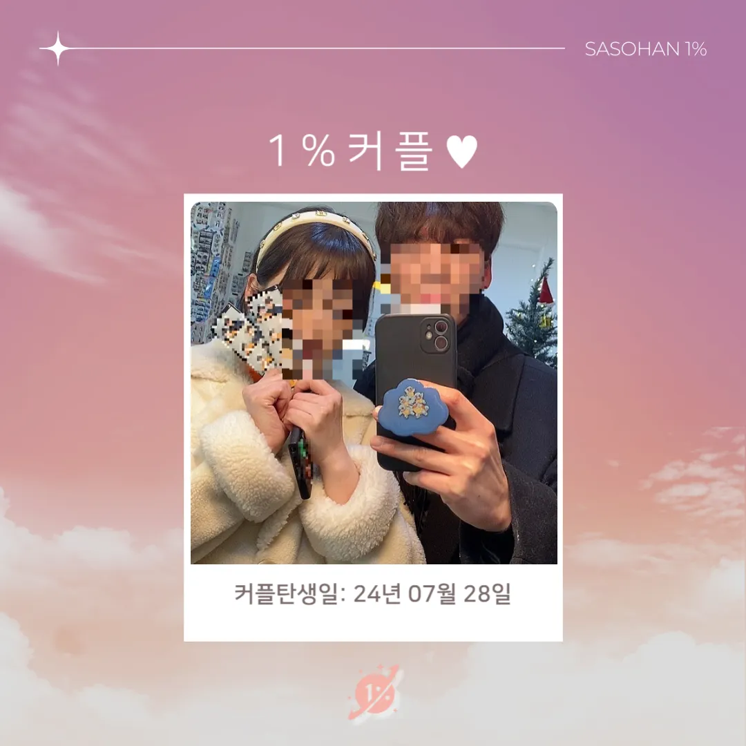 피드이미지