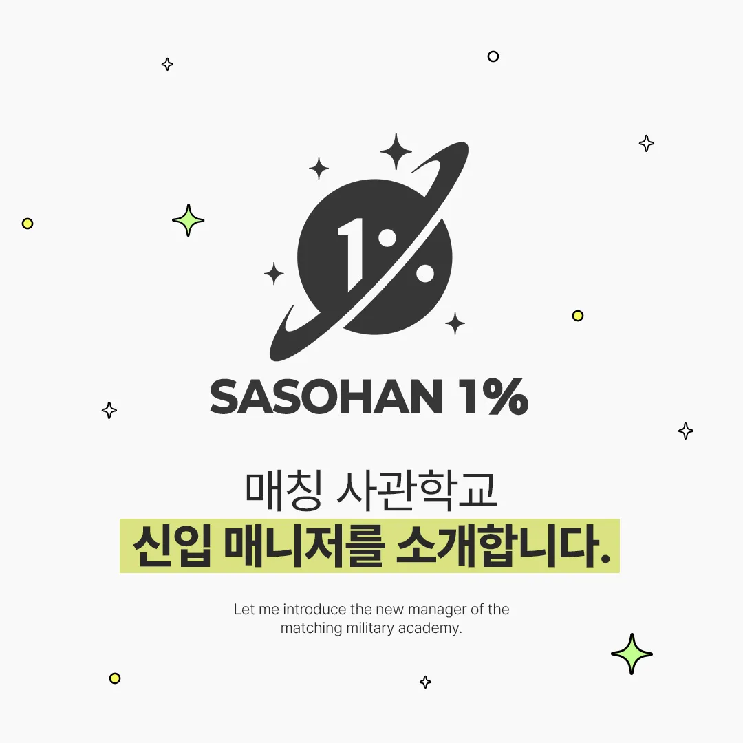 피드이미지