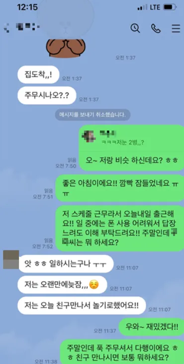 피드이미지