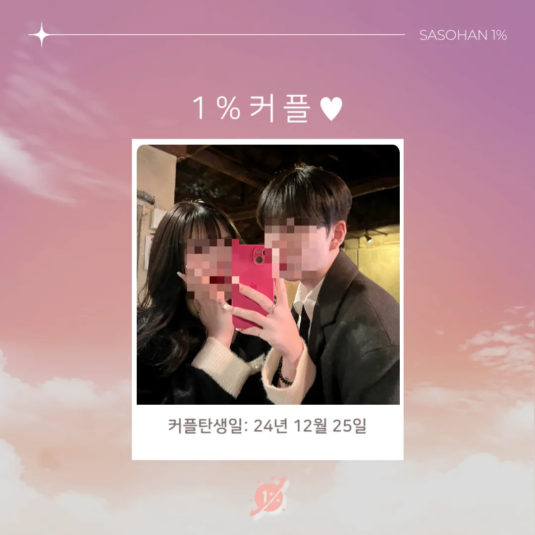 피드이미지