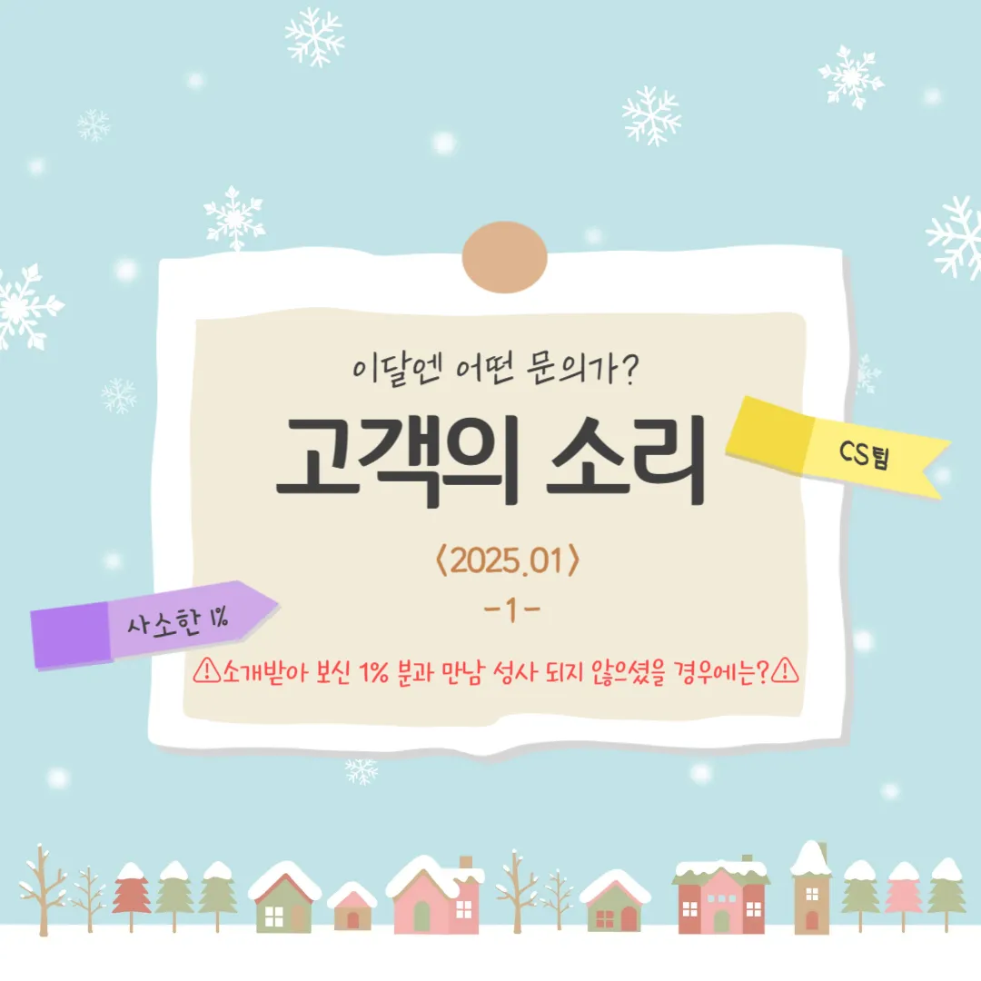 피드이미지