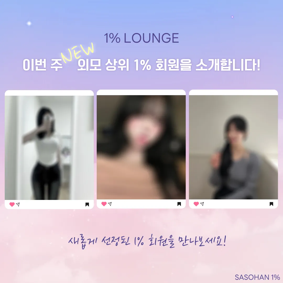 피드이미지