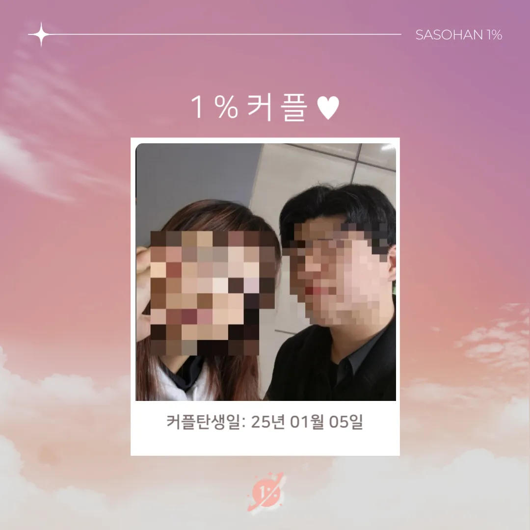 피드이미지