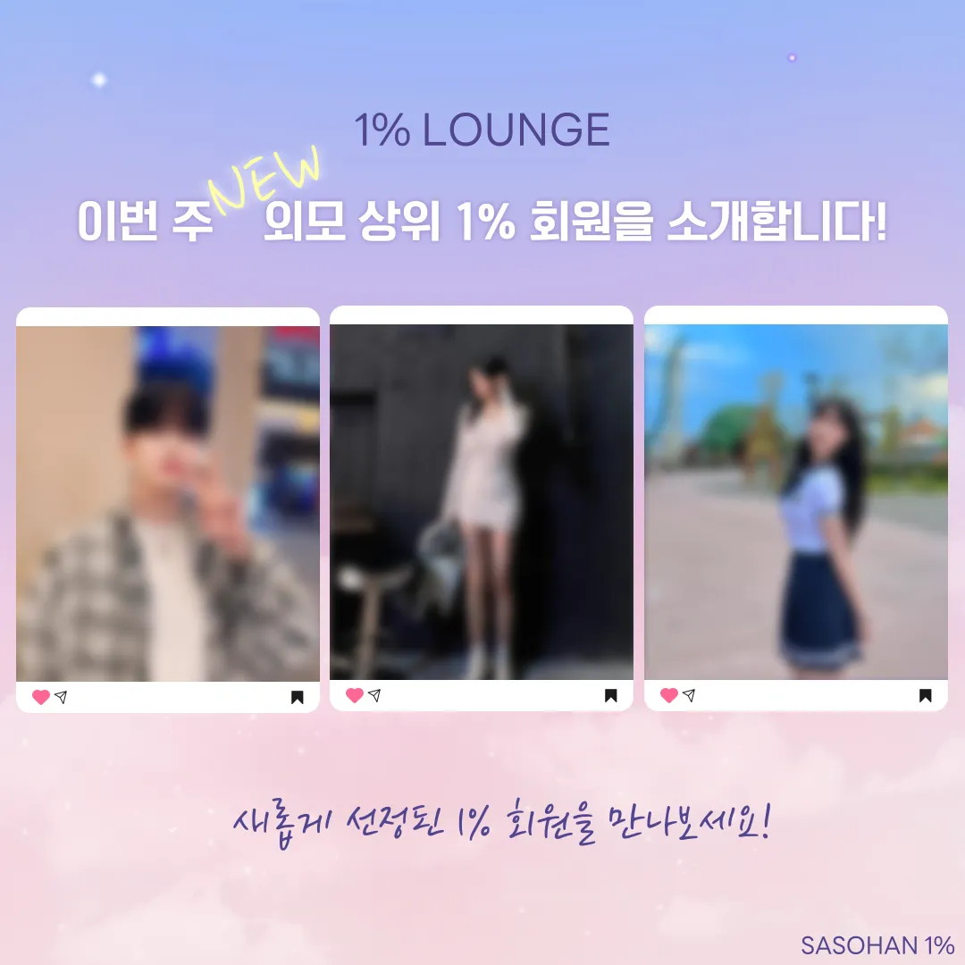 피드이미지
