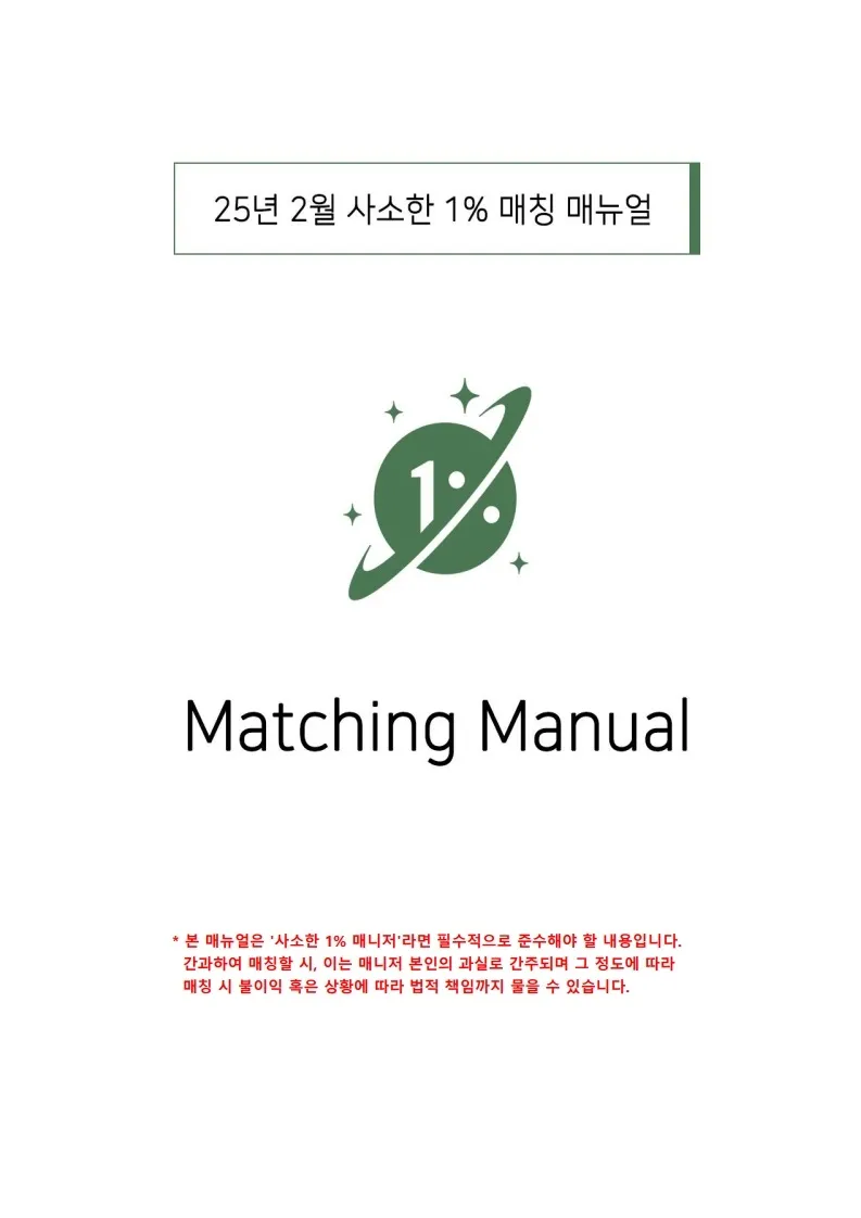 피드이미지